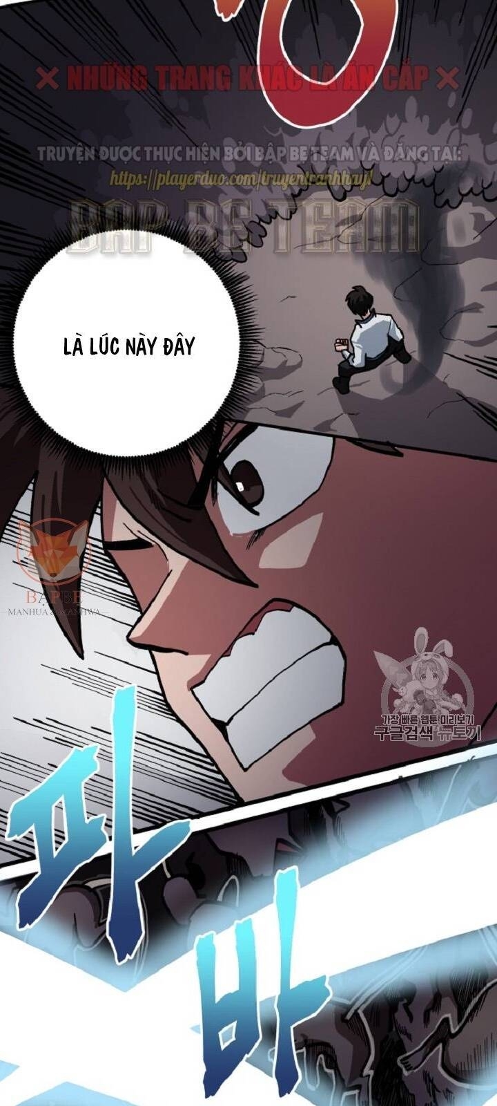 Ark: Chapter 10