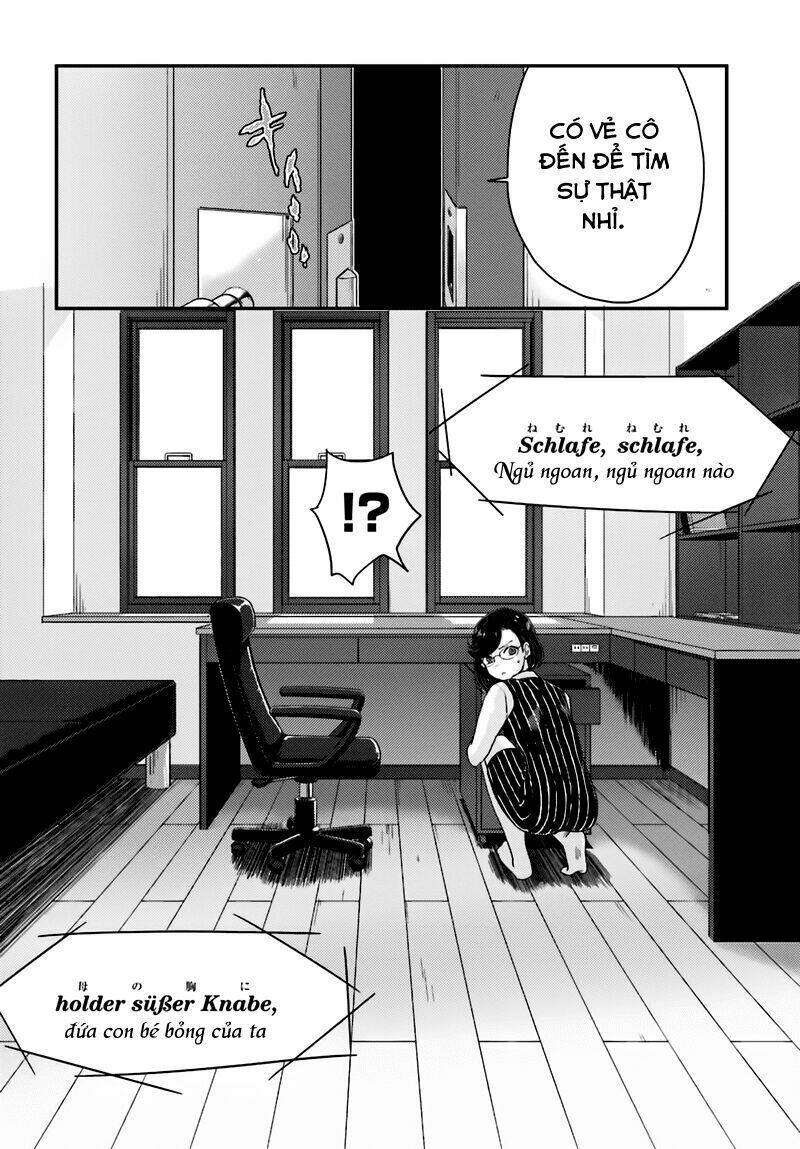Mayonaka No X Giten: Chapter 19