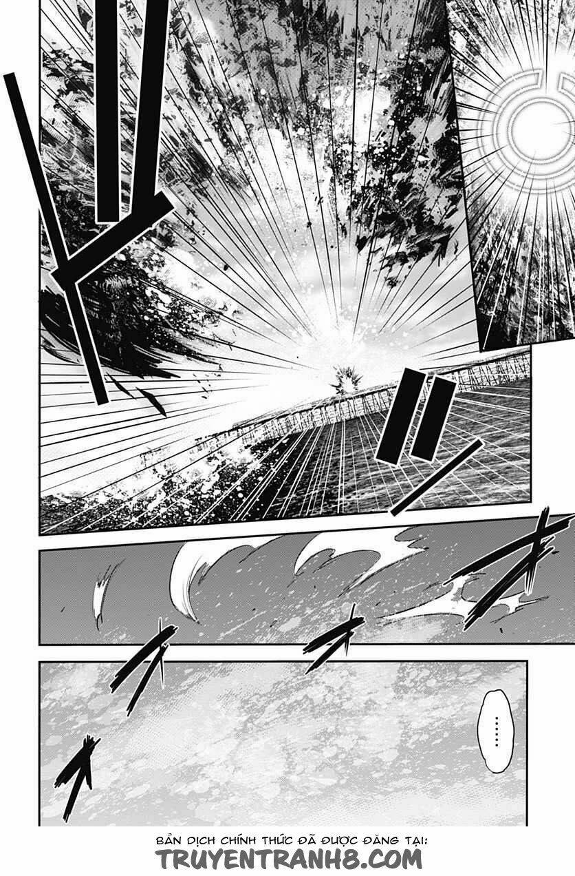 Q (Shihira Tatsuya): Chapter 6