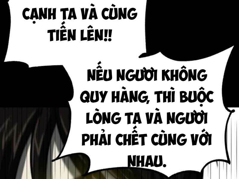 Ngôi Nhà Kết Nối Với Hầm Ngục: Chapter 20