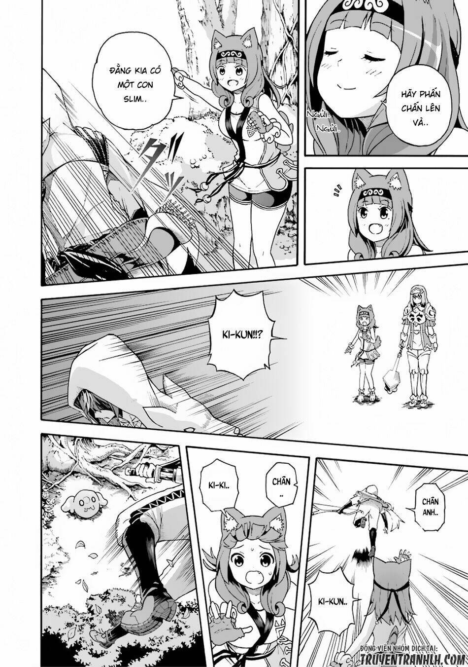 Futoku No Guild: Chapter 4