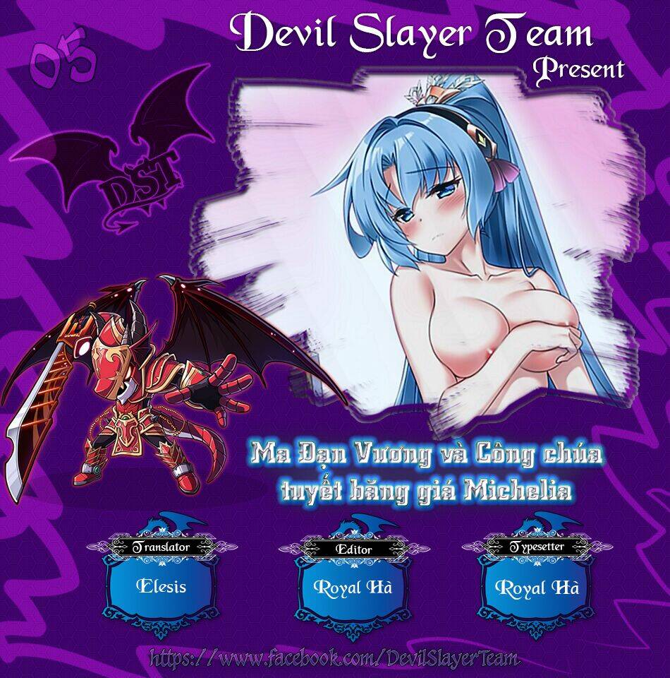 Madan No Ou To Michelia: Chapter 2.2