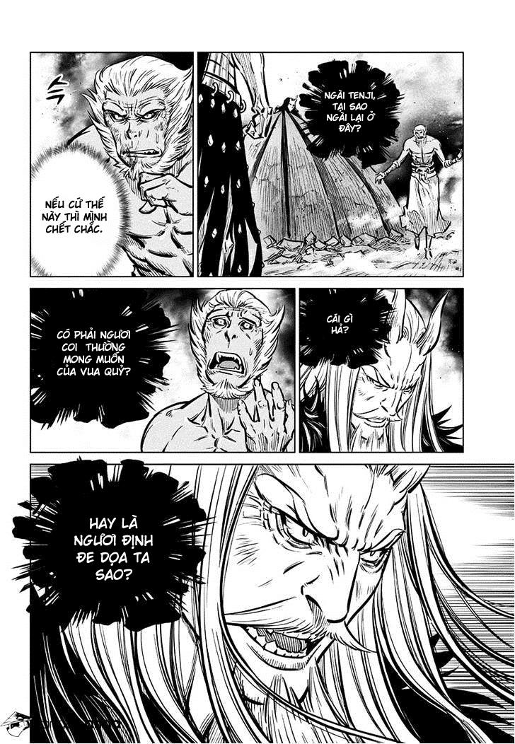Mercenary Maruhan: Chapter 63
