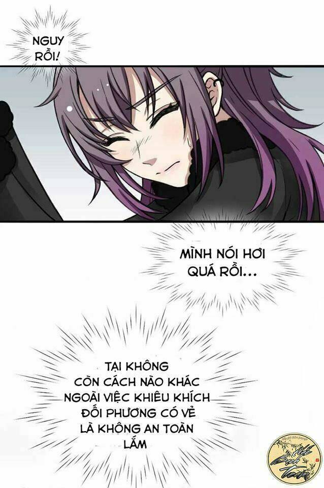 Ái Thần Thượng Môn: Chapter 2