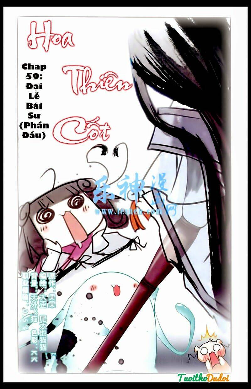 Hoa Thiên Cốt: Chapter 59