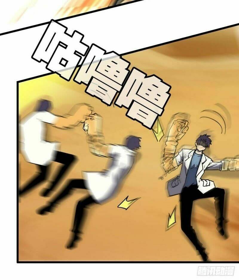 Bị Ép Trở Thành Cứu Thế Chủ: Chapter 19