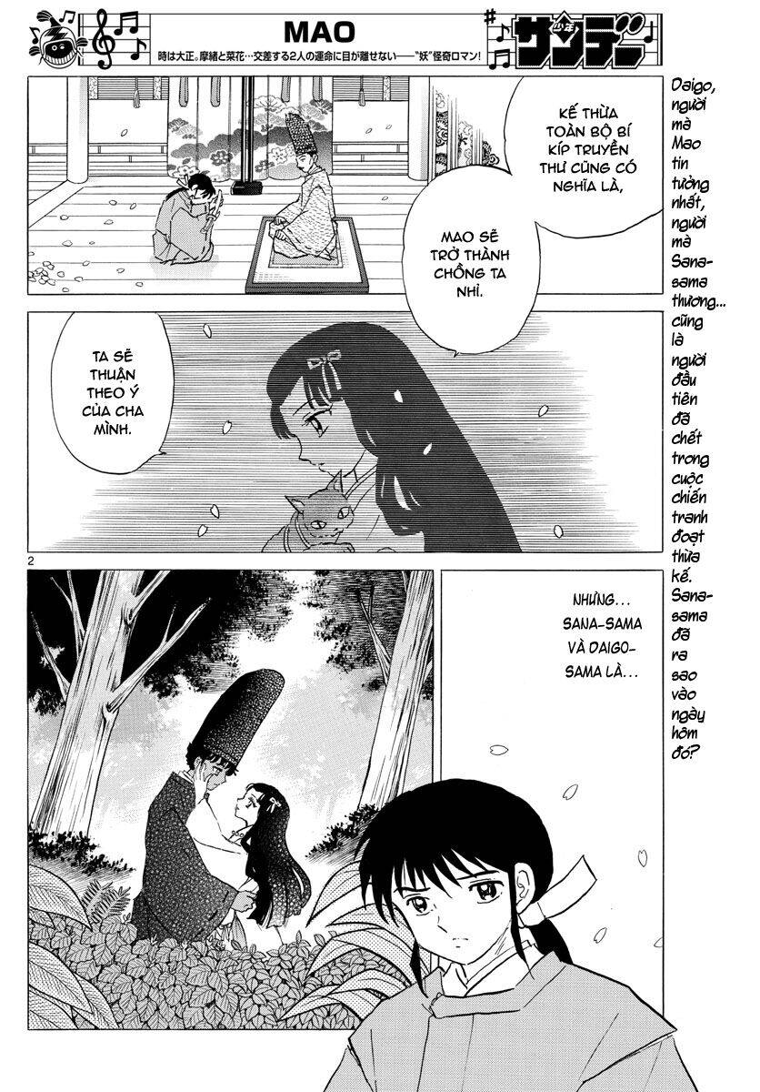 Mao (Takahashi Rumiko): Chapter 62