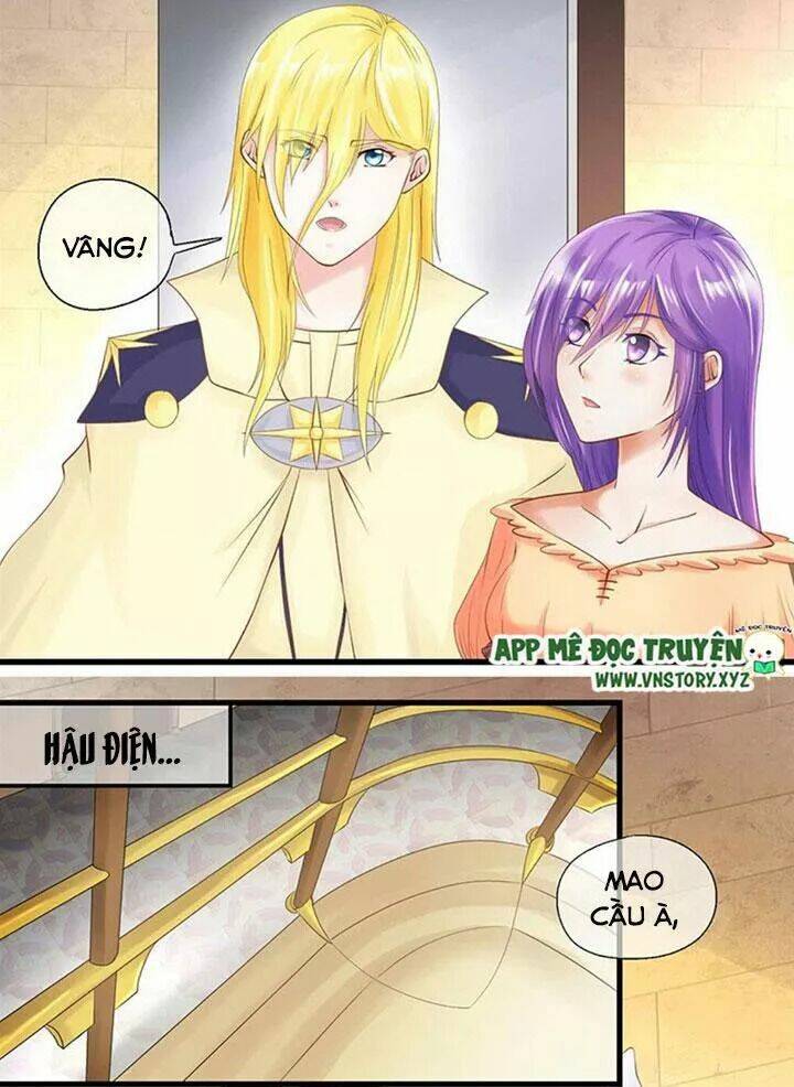 Bồn Tắm Có Vấn Đề?: Chapter 22