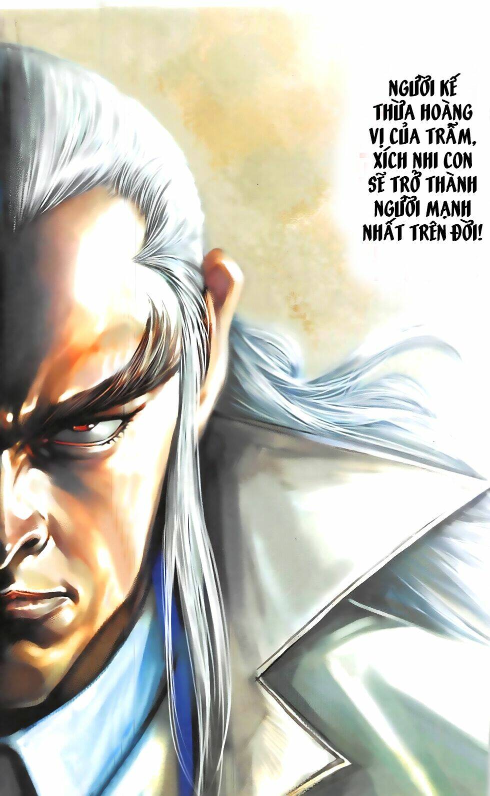 Hoàng Giả Chi Lộ: Chapter 1.1