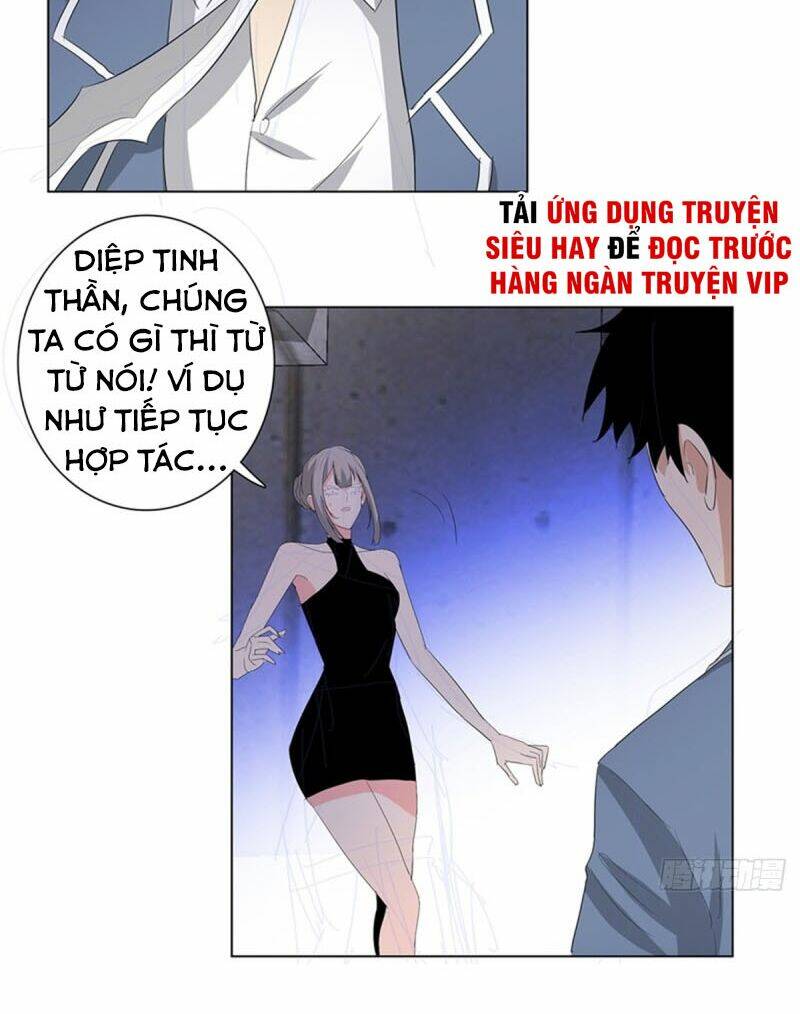 Học Viện Cao Thủ: Chapter 232