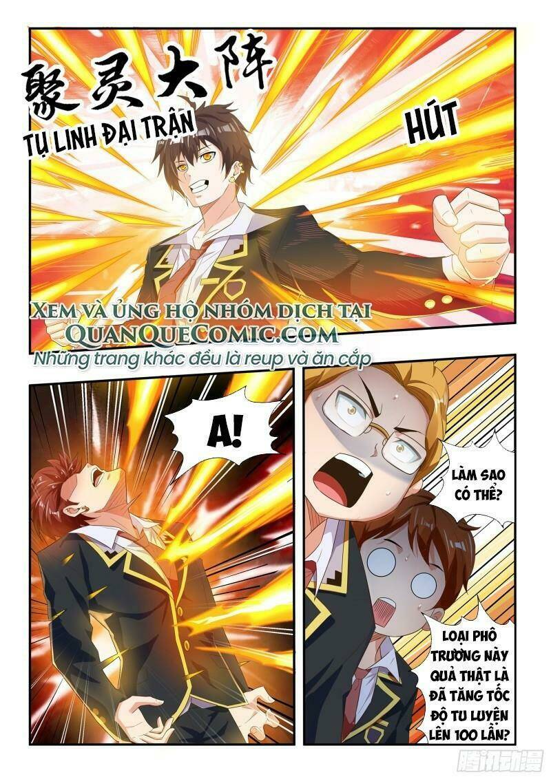 Khắc Kim Chi Vương: Chapter 78