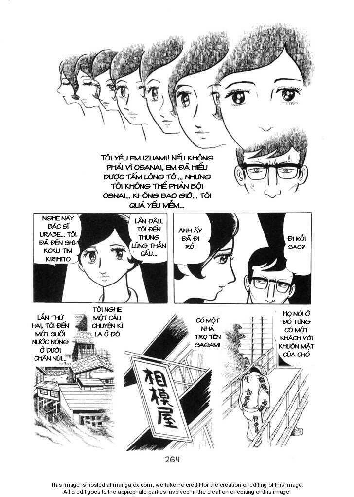 Ode To Kirihito: Chapter 7