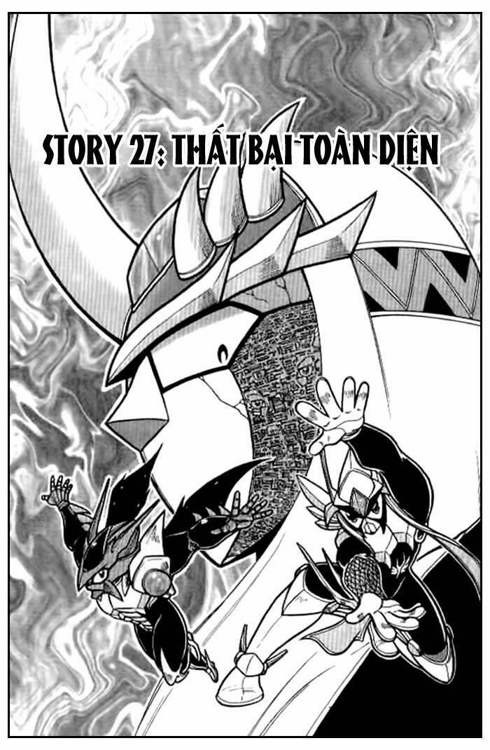 Hiệp Sĩ Giấy: Chapter 27