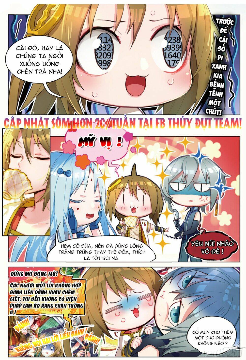 Miêu Tương Phản Chuyển: Chapter 10.1