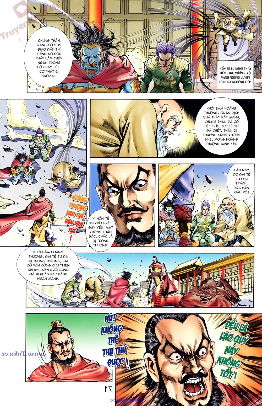 Thiên Tử Truyền Kỳ 1: Chapter 84