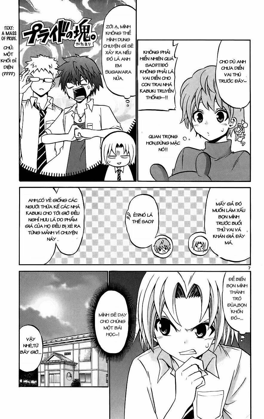 Kunisaki Izumo No Jijou: Chapter 37