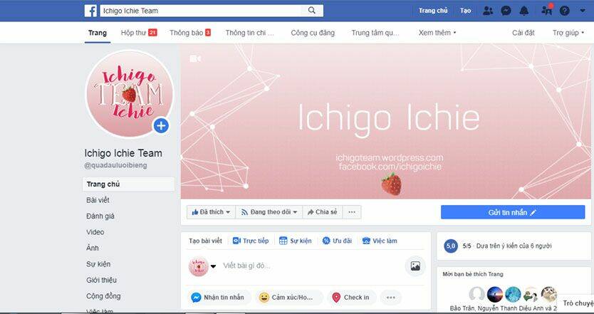 Jk To Sutego No Akachan: Chapter 1