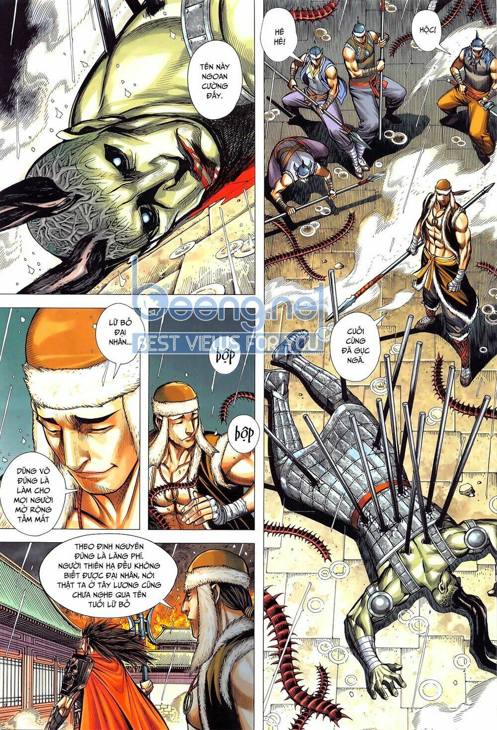 Tam Quốc Chí Dị: Chapter 47.1