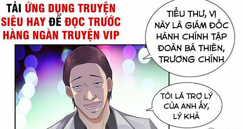 Học Viện Cao Thủ: Chapter 77