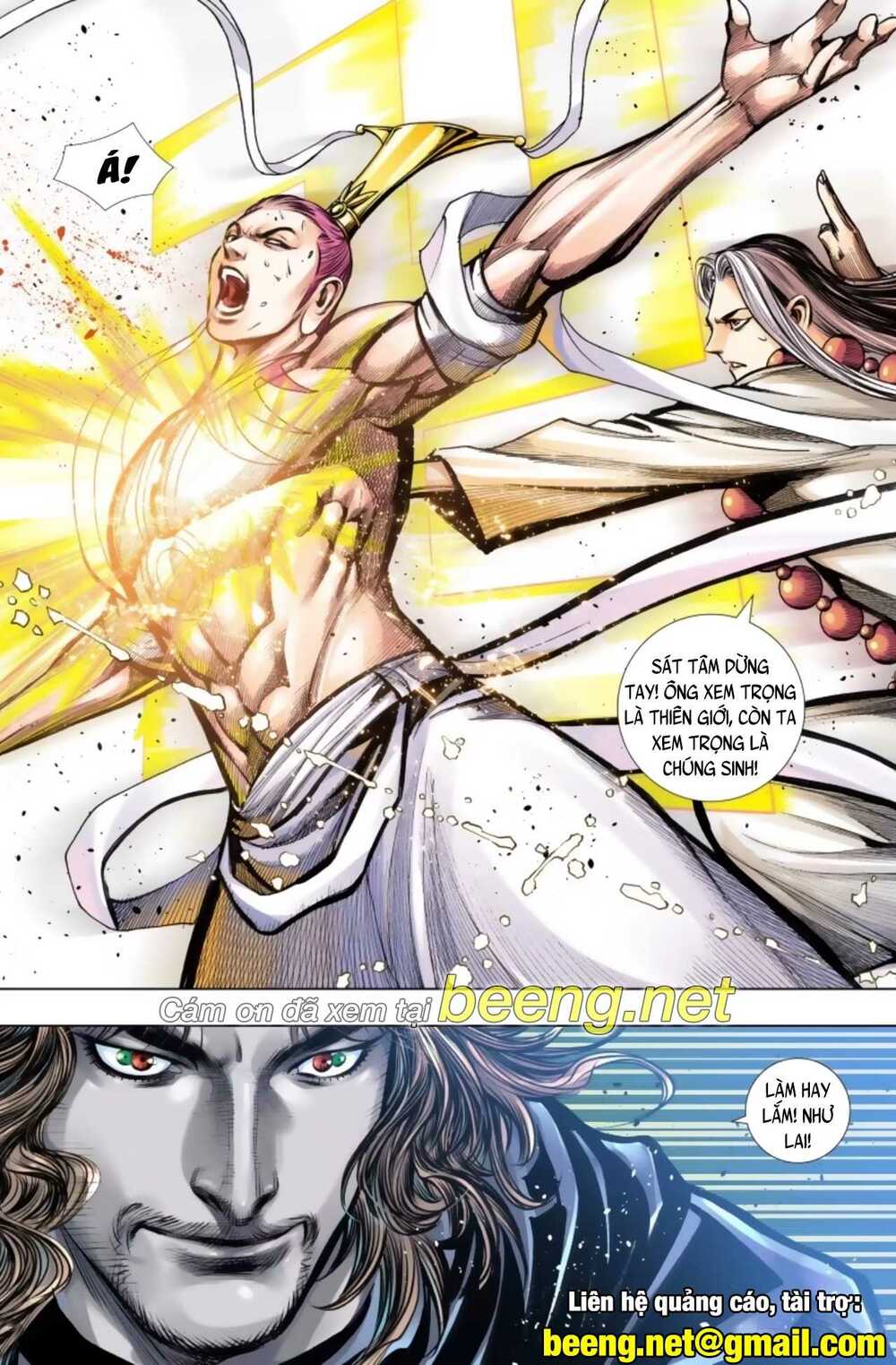 Tây Du: Chapter 237