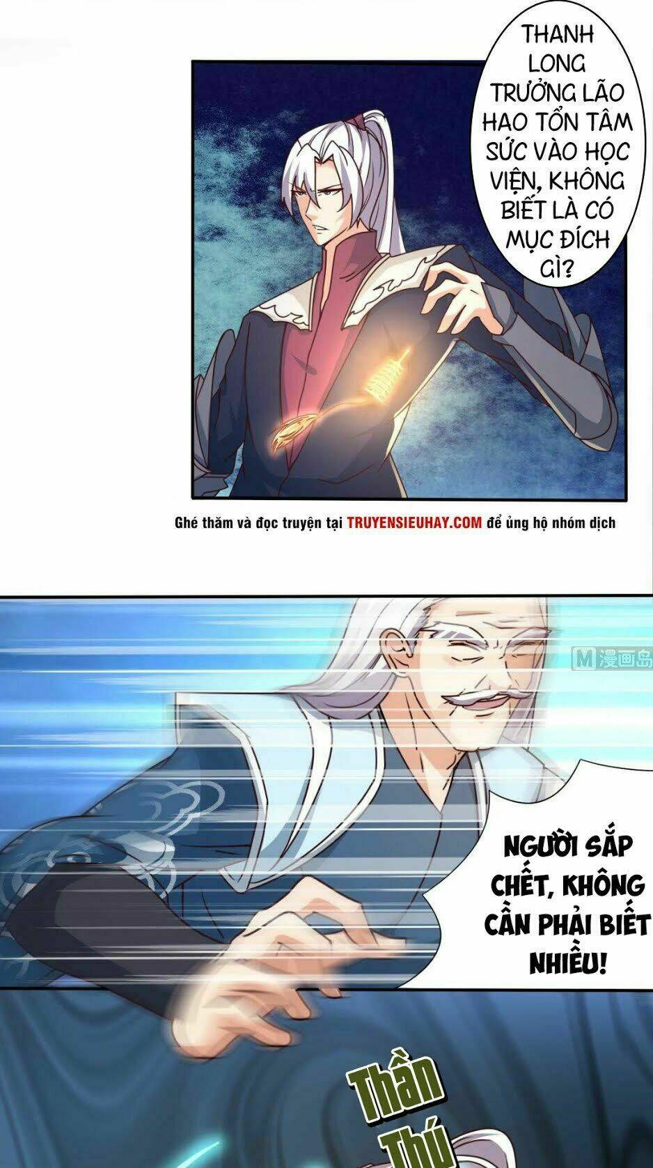 Tu Chân Giả Tại Dị Thế: Chapter 173