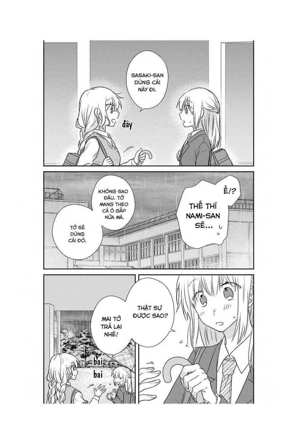 Kimi To Issho Ja Mama Naranai: Chapter 5