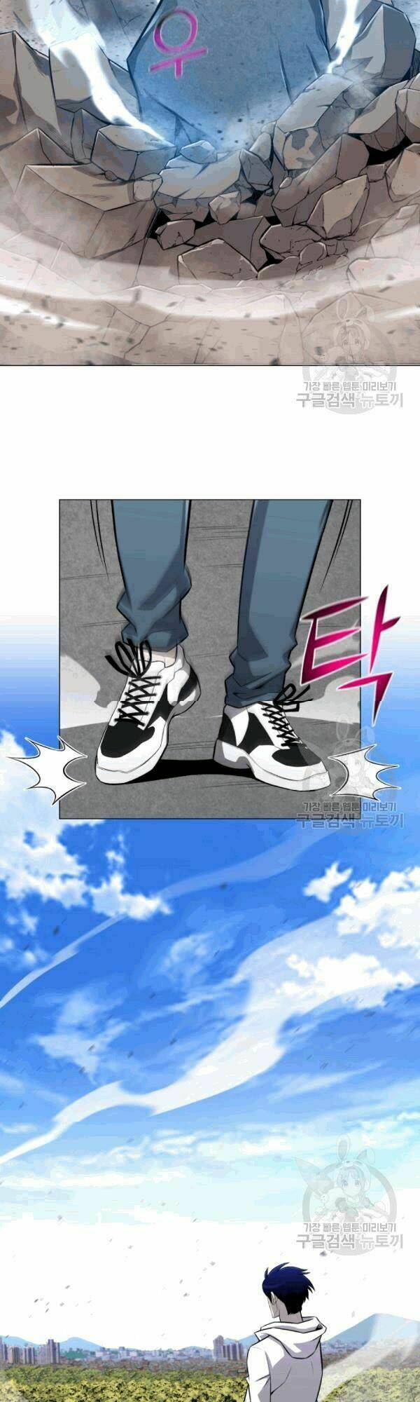 Luân Hồi Ác Nhân: Chapter 57