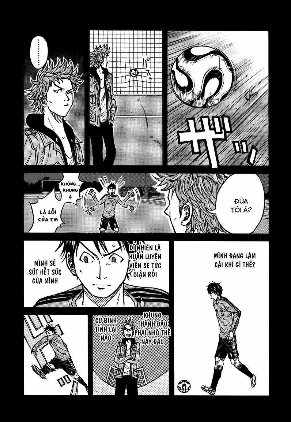 Giant Killing: Chapter 15