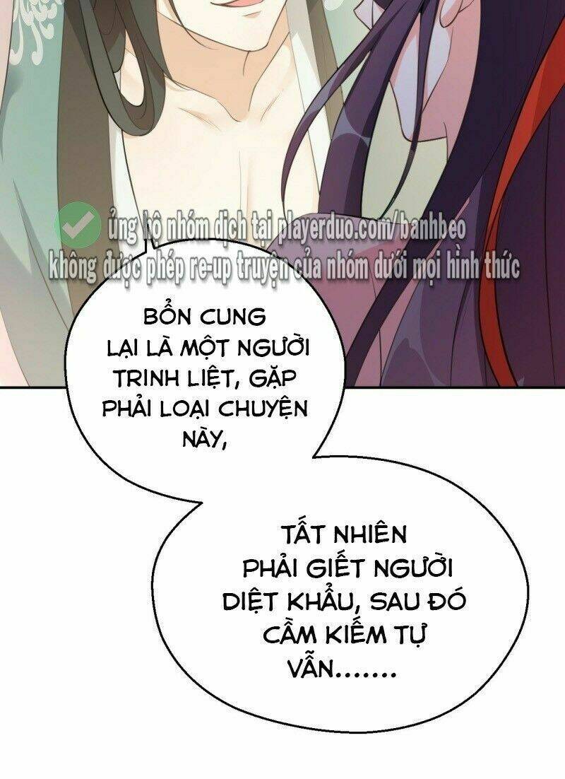 Nữ Tiên Tôn Bận Đào Hôn: Chapter 13