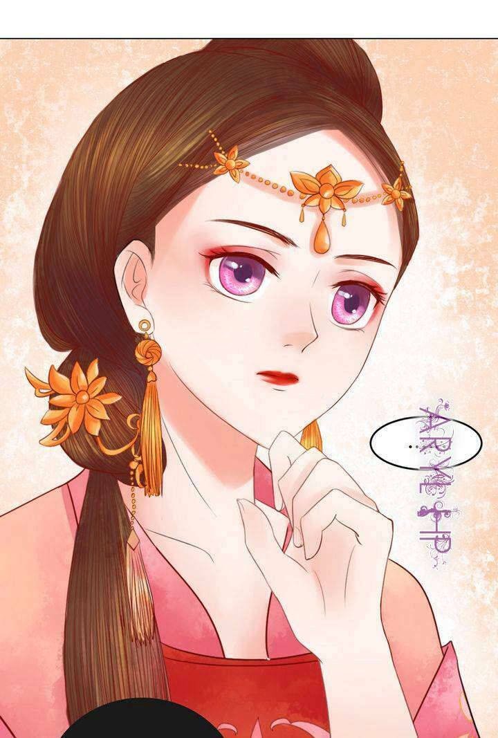 Cẩm Tú Vị Ương: Chapter 20