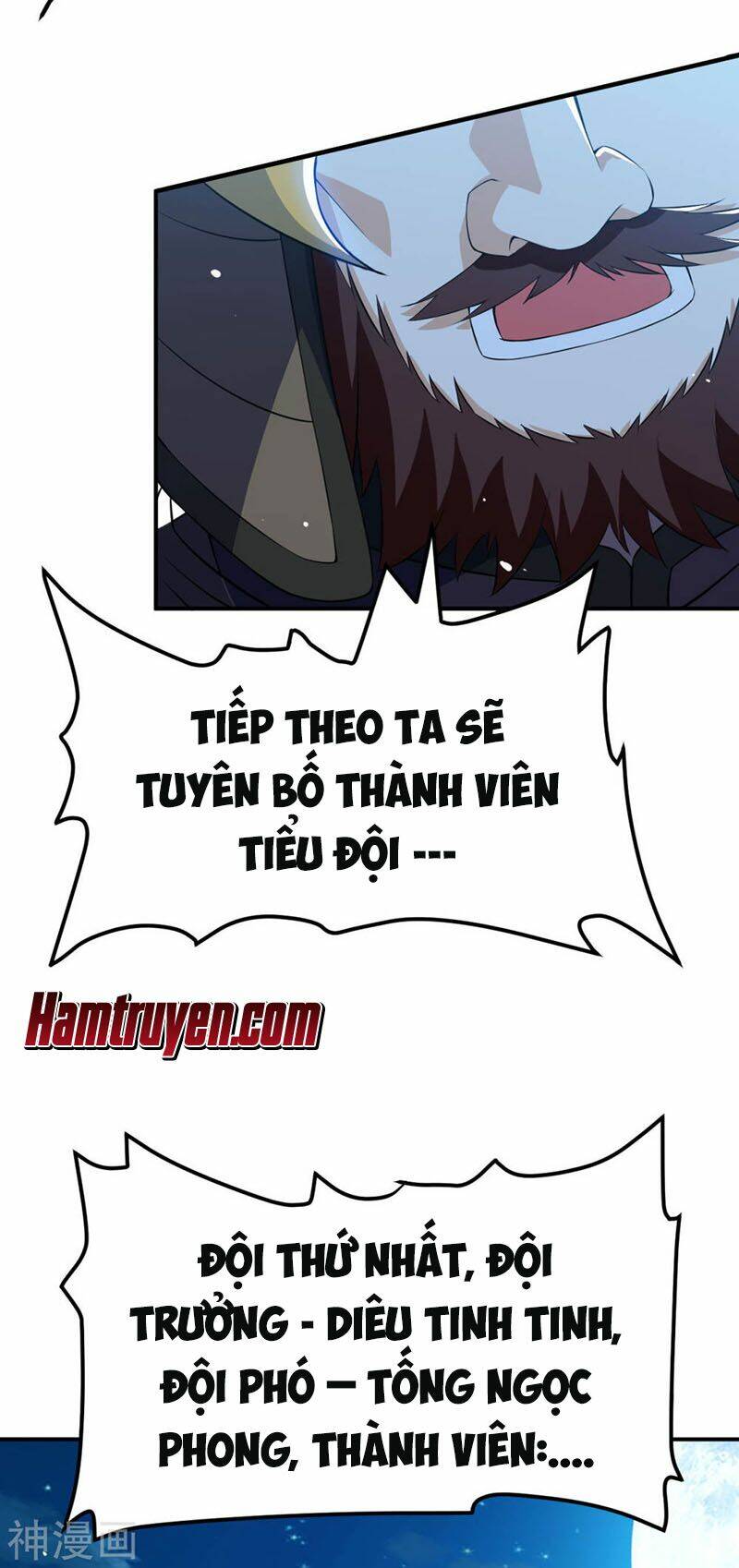 Thần Võ Đế Tôn: Chapter 63