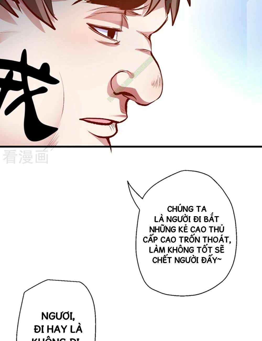Tối Cường Đại Biểu Hoàng Kim Thận: Chapter 8
