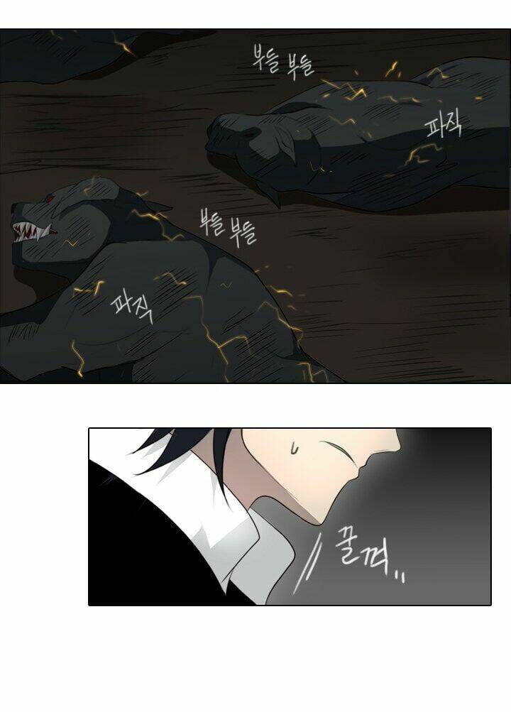Người Cống Hiến: Chapter 21