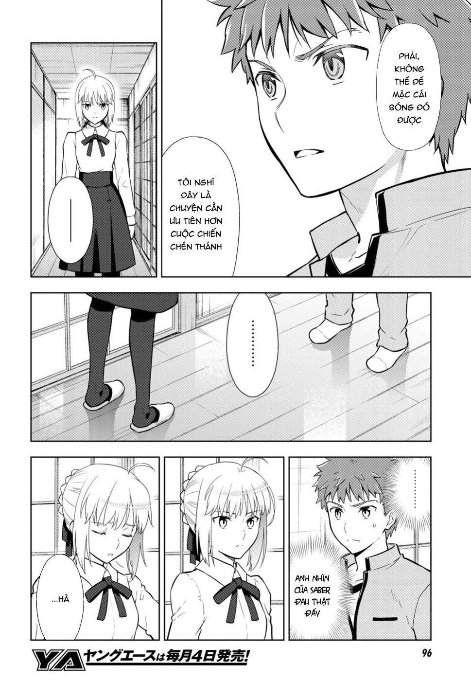 Fate/Stay Night Heaven's Feel: Chapter 48