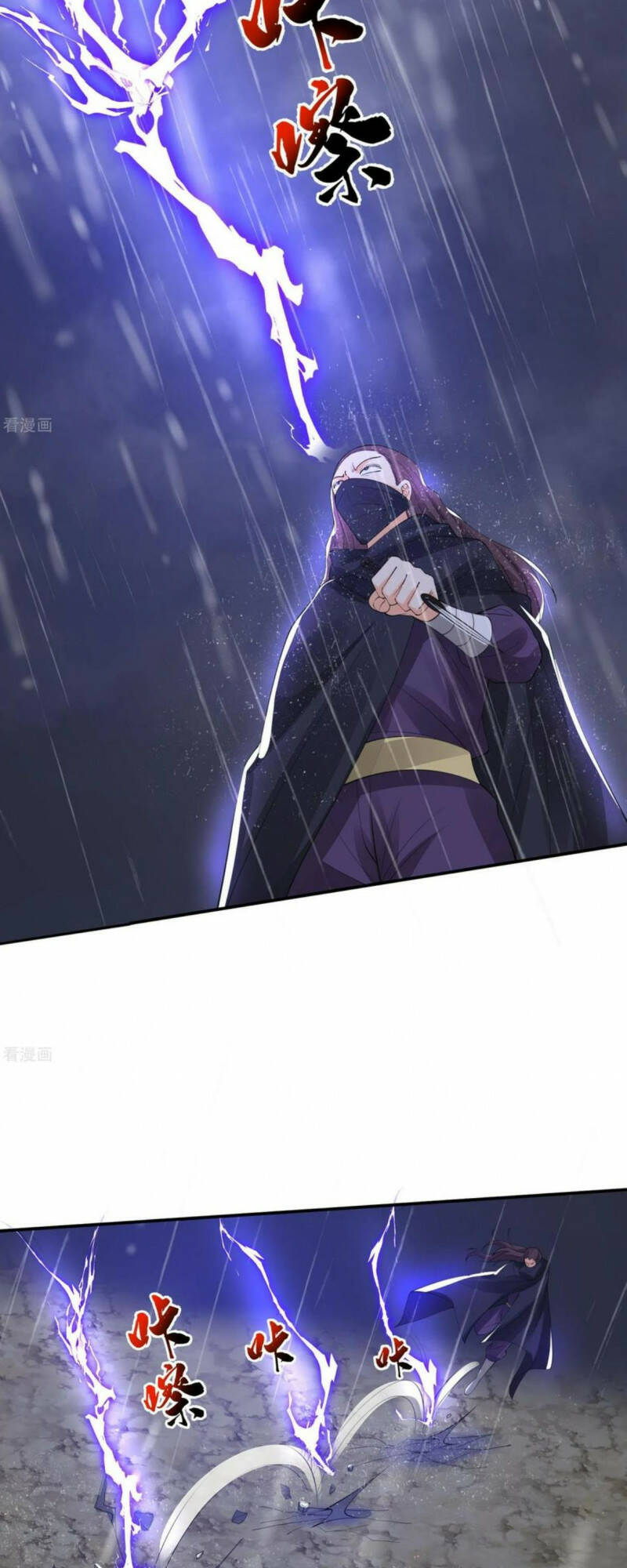 Tôi Phá Vỡ Hào Quang Của Nhân Vật Chính: Chapter 34