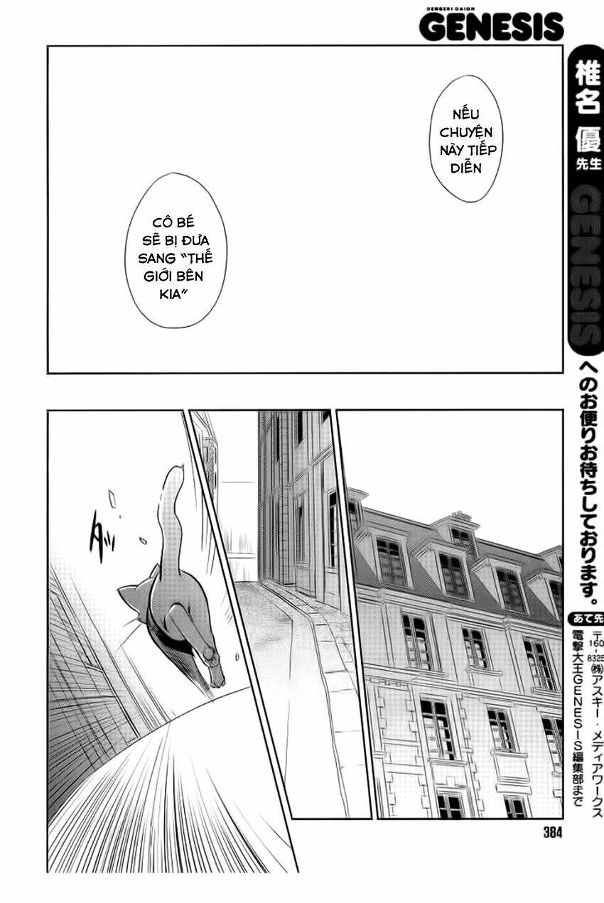 Monochrome Myst: Chapter 1