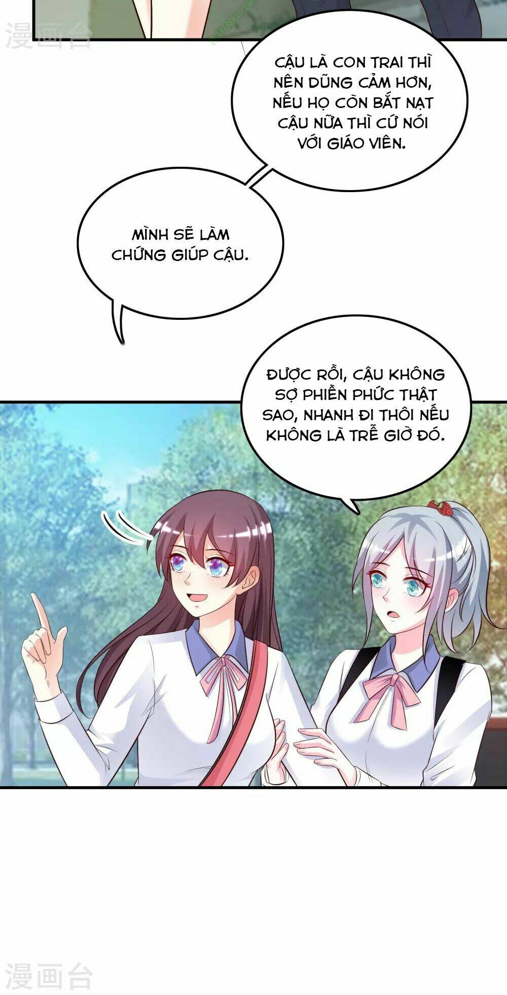 Tối Cường Vận Đào Hoa: Chapter 23