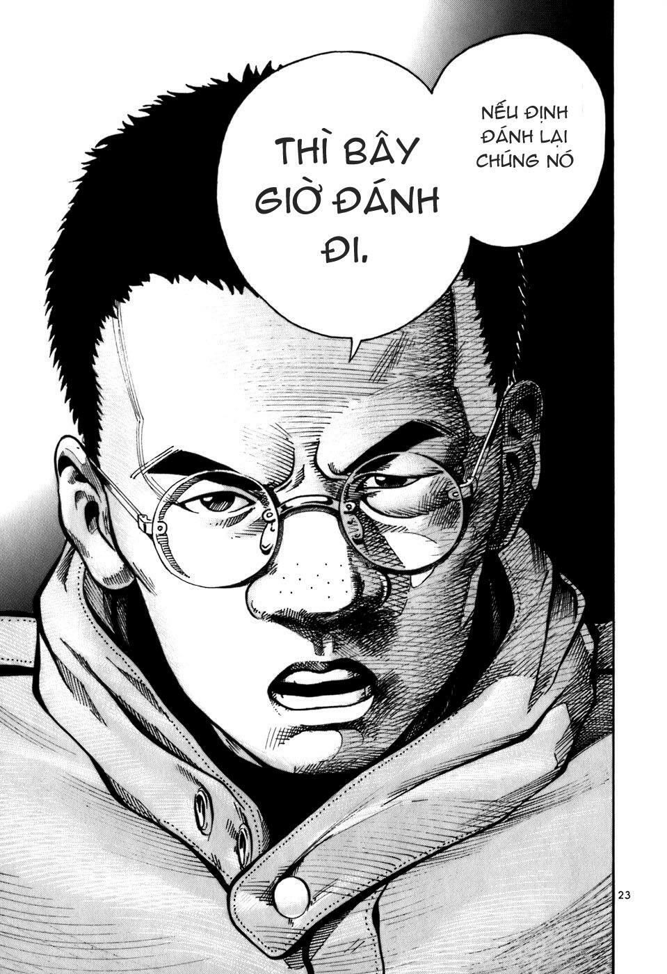 Ikigami: Chapter 1.3