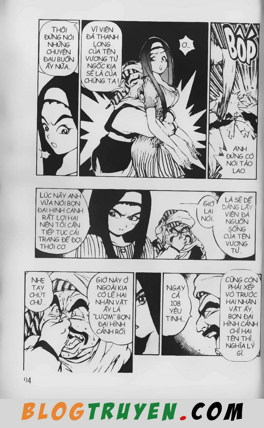 Chú Bé Quyền Năng: Chapter 59