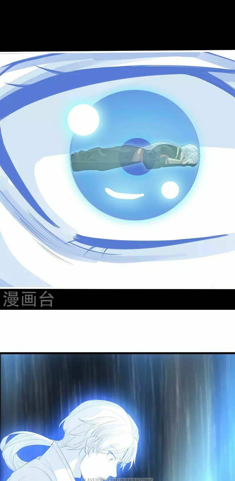 Thịnh Thế Lê Hoa Điện: Chapter 1