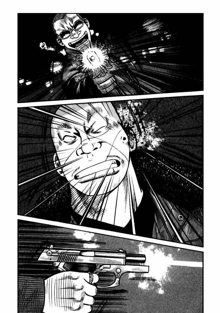 Qp - Soul Of Violence: Chapter 51