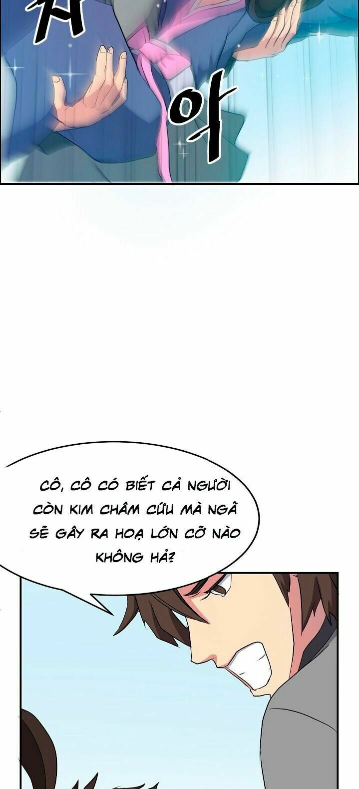Trọng Sinh, Bất Khả Chiến Bại: Chapter 25