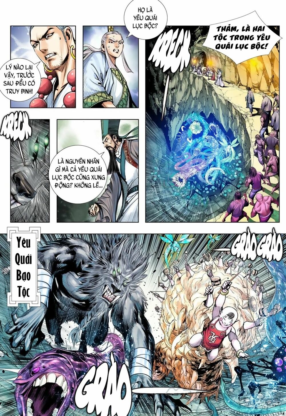 Tây Du: Chapter 255