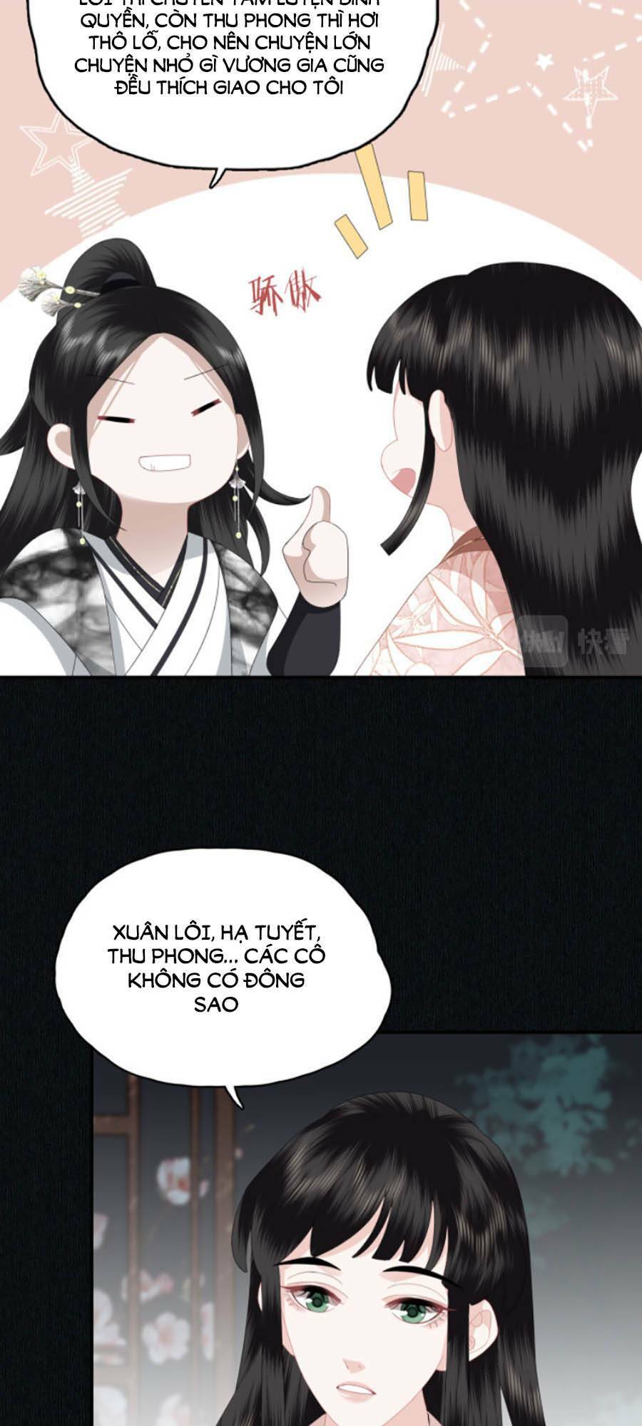 Điều Hương Vương Phi: Chapter 16