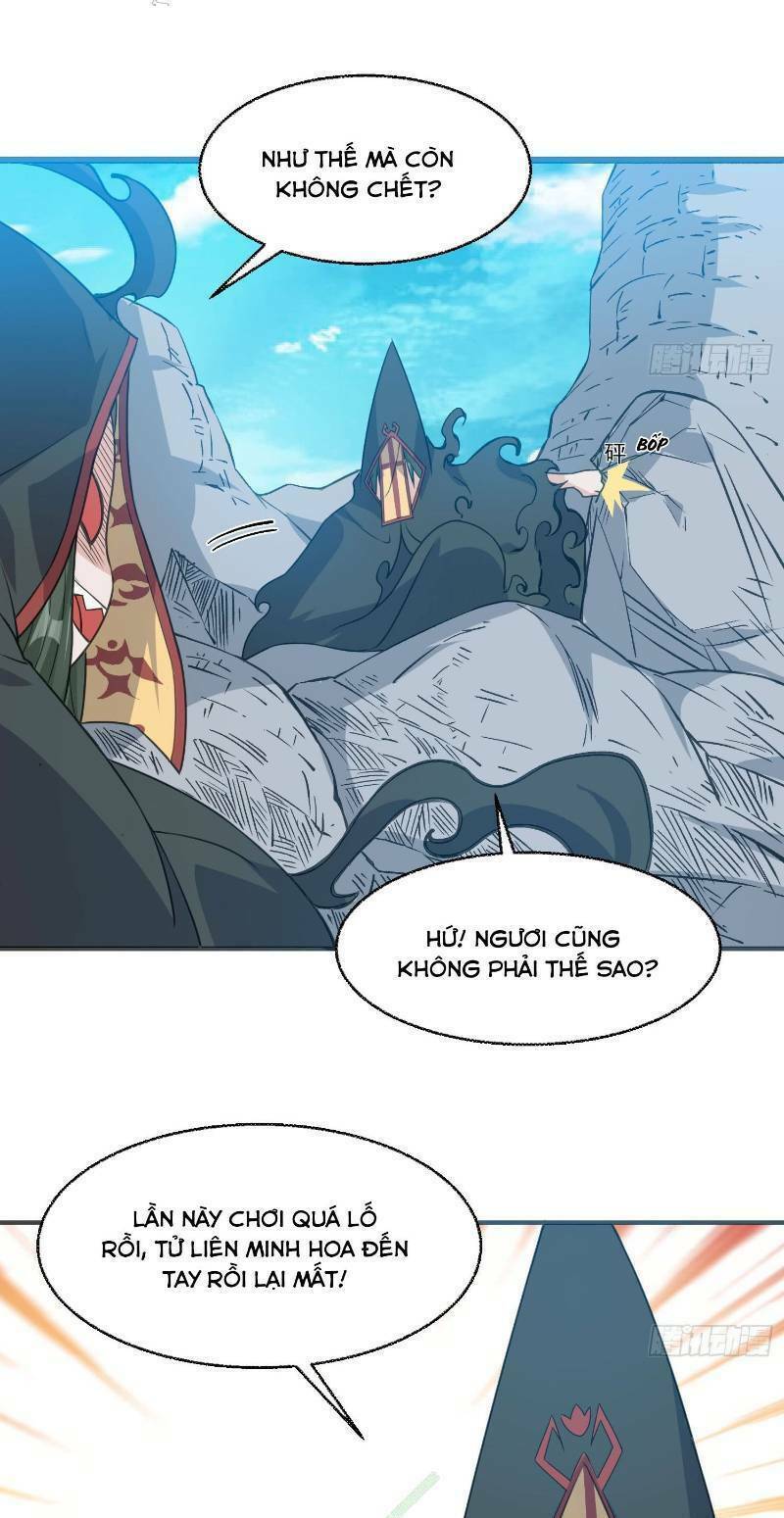 Giáng Thần Chiến Ký: Chapter 21