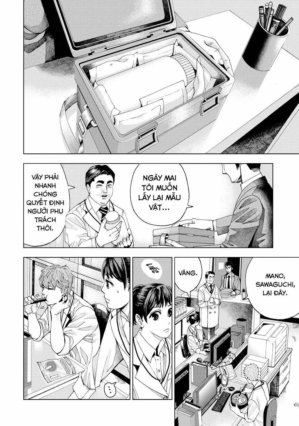 Trace: Hồi Tưởng Của Nhà Nghiên Cứu Pháp Y: Chapter 2