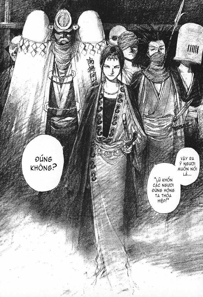 Mugen No Juunin: Chapter 1.1