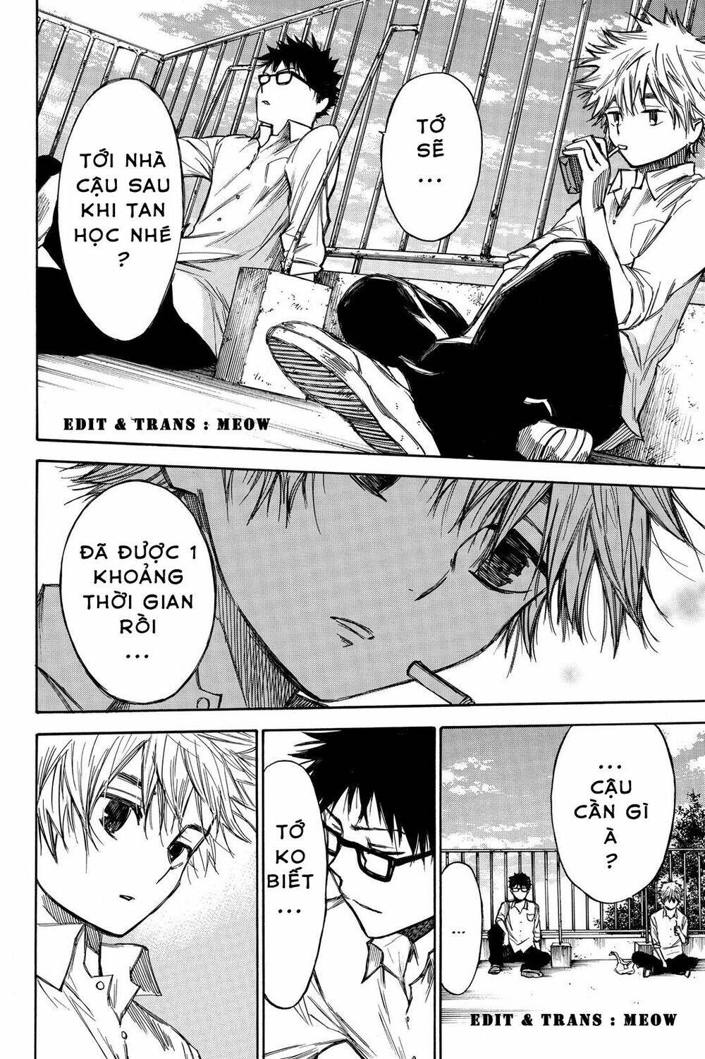 Hone Ga Kusaru Made: Chapter 41