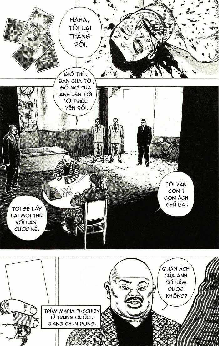 Tough - Miyazawa Kiichi: Chapter 1