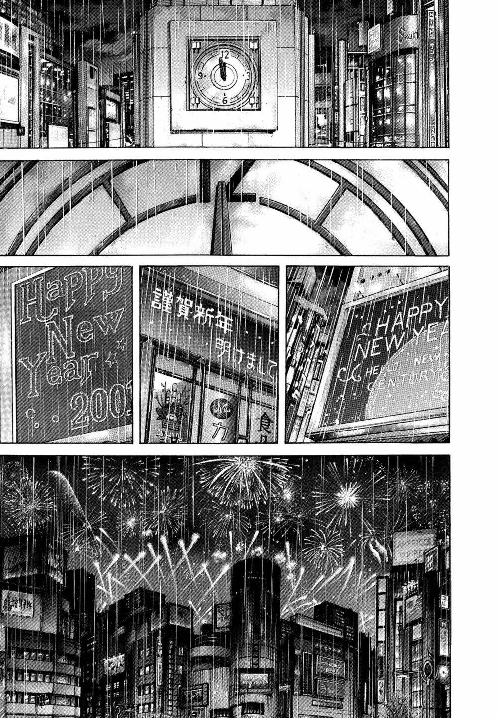 Zetman: Chapter 221